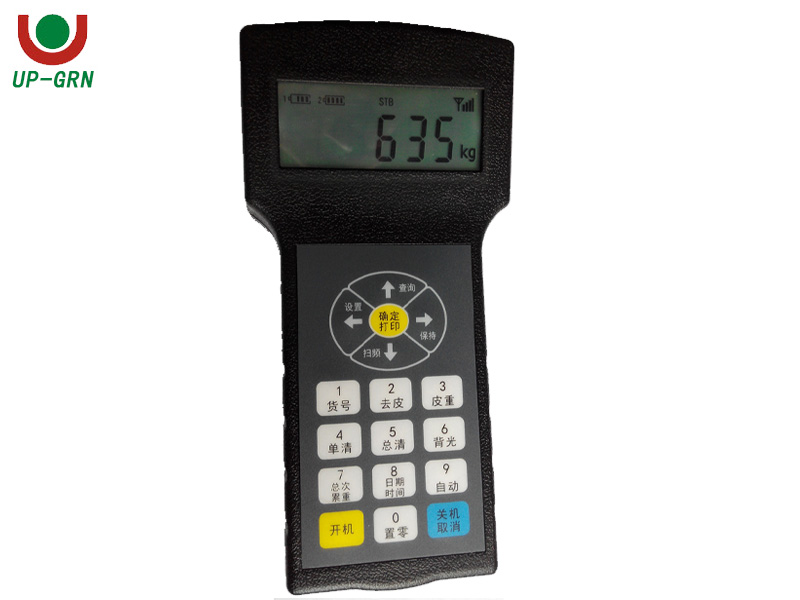 XK3110-XT1 直視吊秤、無線吊秤手持儀表